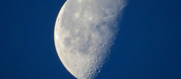 La Luna La Luna - Sputnik Mundo