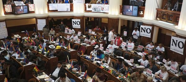 Diputados de la oposición votan en contra de la reelección de Evo Morales, el 25 de septiembre, 2015 - Sputnik Mundo