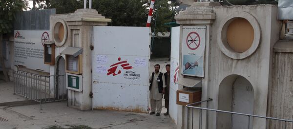 Hospital de Médicos Sin Fronteras (MSF) despues del bombardeo, Kunduz, Afganistán, el 3 de octubre, 2015 - Sputnik Mundo