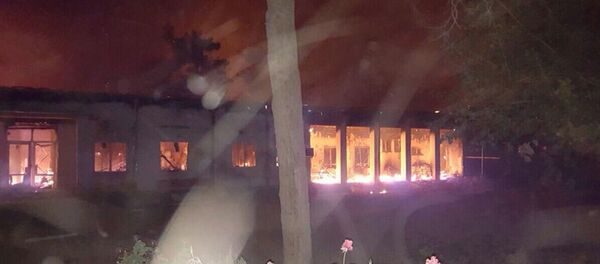 El hospital de la ONG Médicos Sin Fronteras (MSF) en Kunduz - Sputnik Mundo