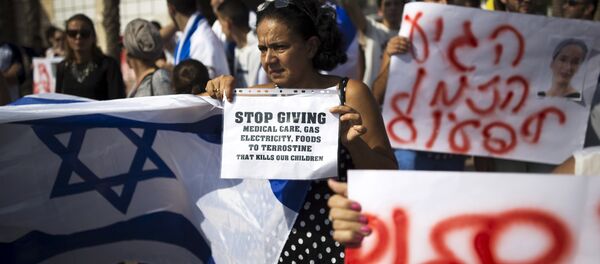 Acción de protesta contra los asesinatos de israelíes - Sputnik Mundo