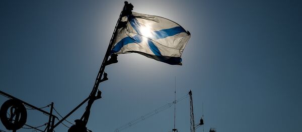 Pabellón naval ruso - Sputnik Mundo