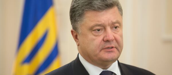 Petró Poroshenko, presidente de Ucrania - Sputnik Mundo