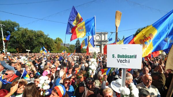 Mitin antigubernamental en Chisinau - Sputnik Mundo