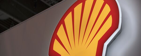 Logo de la multinacional Shell (imagen referencial) - Sputnik Mundo