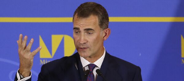 Rey Felipe VI - Sputnik Mundo