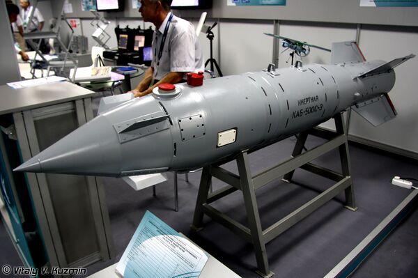 KAB-500S-E - Sputnik Mundo