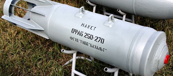 OFAB-250 - Sputnik Mundo