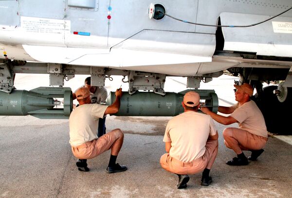 OFAB-250 - Sputnik Mundo