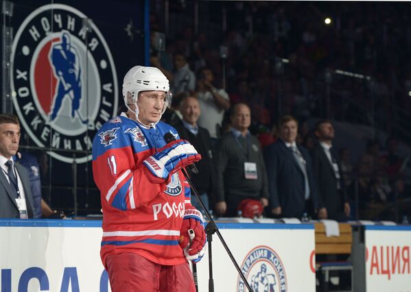 Putin sobre hielo - Sputnik Mundo