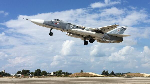 Avión Su-24 - Sputnik Mundo