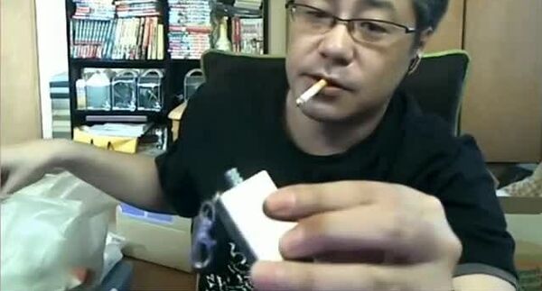 Un japonés adicto a videojuegos incendia su casa en directo - Sputnik Mundo