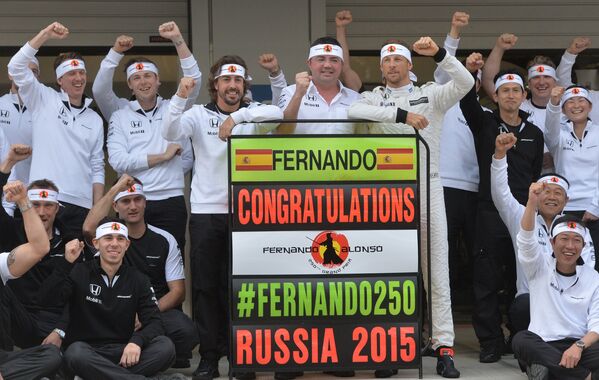 Primera serie de entrenamientos libres del GP de Rusia de Fórmula Uno - Sputnik Mundo