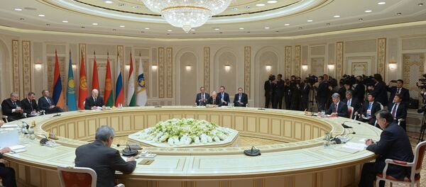 Sesión de la Unión Económica Euroasiática (archivo) - Sputnik Mundo