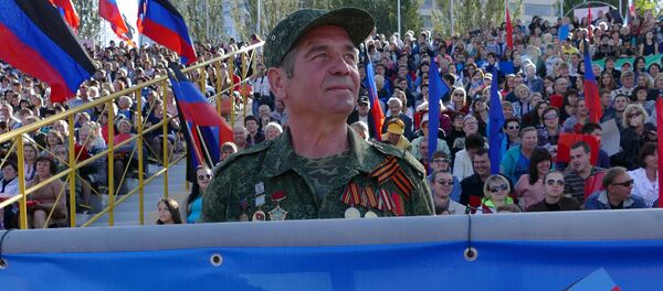 Donetsk Donetsk - Sputnik Mundo