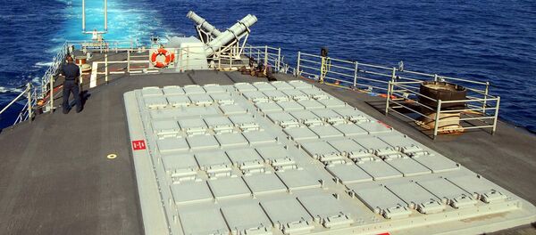 Mk-41 - Sputnik Mundo