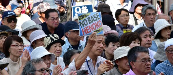 Demostraciones contra el levantanmiento de bases militares de los EE.UU. en Japón - Sputnik Mundo