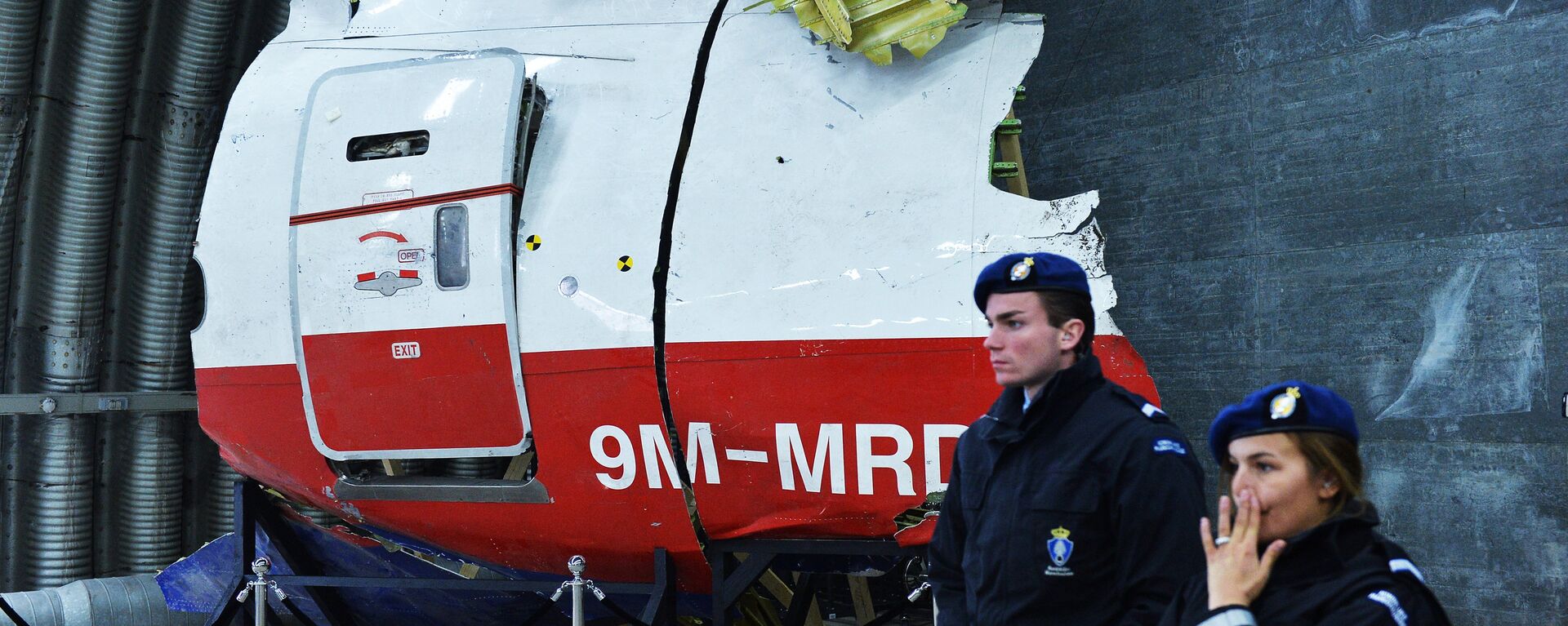 Parte del avión que realizaba el vuelo MH17 de Malaysia Airlines - Sputnik Mundo, 1920, 19.02.2020