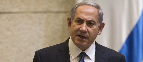 Benjamín Netanyahu, primer ministro de Israel - Sputnik Mundo
