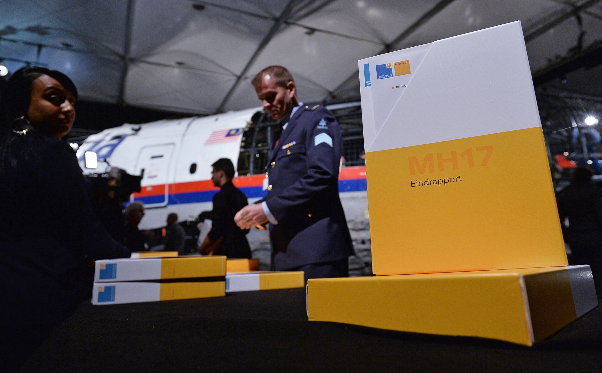 Holanda presenta el informe final sobre el MH17 - Sputnik Mundo, 1920, 16.11.2022