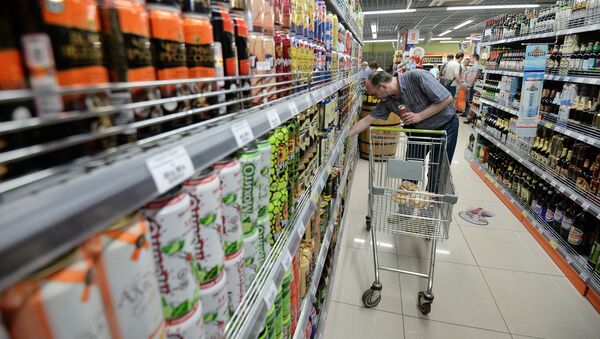 Supermercado en Moscú - Sputnik Mundo