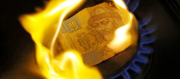 La grivna, moneda nacional de Ucrania - Sputnik Mundo