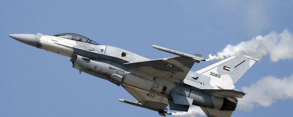 Avión F-16 (archivo) - Sputnik Mundo