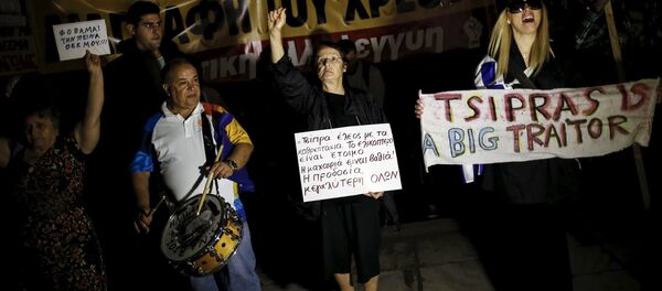 Protesta contra la austeridad - Sputnik Mundo