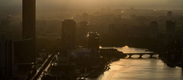 Ekaterimburgo Ekaterimburgo - Sputnik Mundo