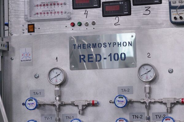 Detector de neutrinos RED-100  - Sputnik Mundo