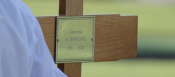 La CEI ultima el informe del accidente en el que murió el jefe de Total - Sputnik Mundo