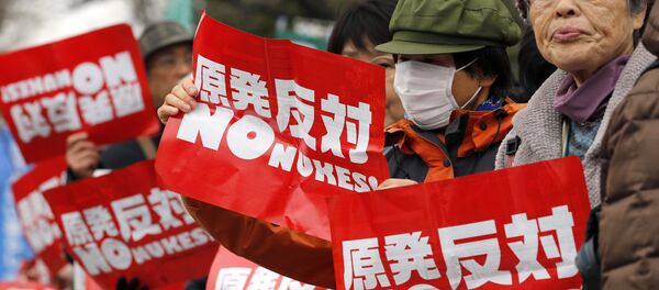 Protesta contra la energía nuclear en Tokio, Japón - Sputnik Mundo