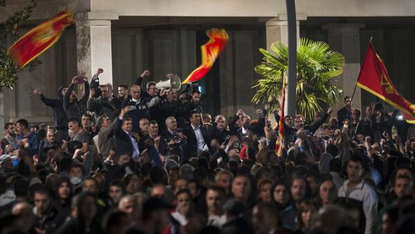 Manifestaciones de protesta en Podgorica, capital de Montenegro - Sputnik Mundo