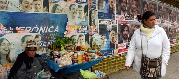 Propaganda política en la Matanza, provincia de Buenos Aires Propaganda política en la Matanza, provincia de Buenos Aires - Sputnik Mundo