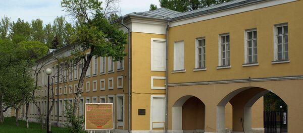 Museo de Artes Aplicadas y Decorativas de Moscú - Sputnik Mundo