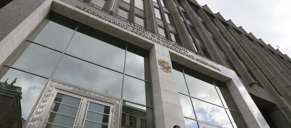 Consejo de la Federación de Rusia - Sputnik Mundo