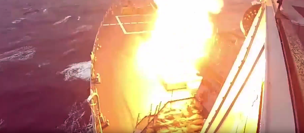 Lanzamiento del misil interceptor SM-3 Block IA - Sputnik Mundo