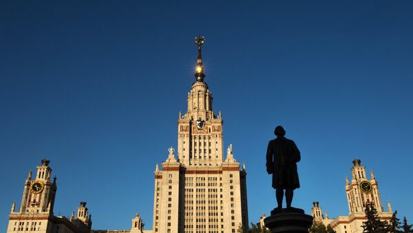 Universidad estatal de Moscú - Sputnik Mundo