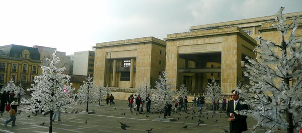 Palacio de Justicia en Bogotá - Sputnik Mundo