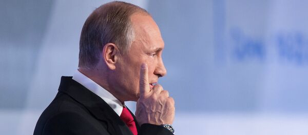 Vladímir Putin, presidente de Rusia - Sputnik Mundo