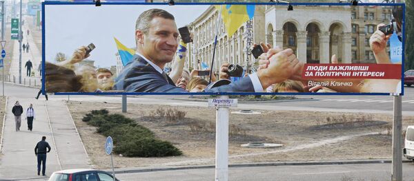 Сampaña electoral en Kiev - Sputnik Mundo