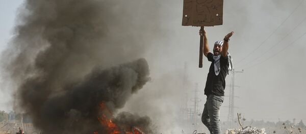 Conflicto palestino-israelí - Sputnik Mundo