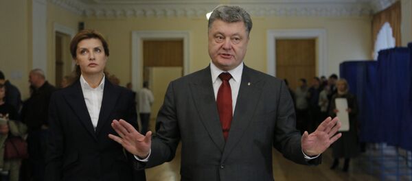 Petró Poroshenko, presidente de Ucrania - Sputnik Mundo