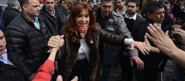 Cristina Fernández de Kirchner, presidenta de Argentina Cristina Fernández de Kirchner, presidenta de Argentina - Sputnik Mundo