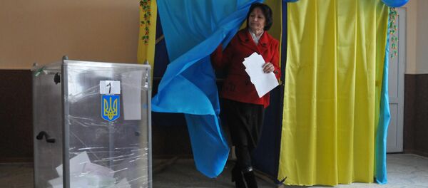 Un 46,5% de los electores ucranianos han participado en los comicios locales - Sputnik Mundo