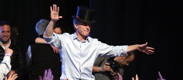 Mauricio Macri, presidente de Argentina (Archivo) Mauricio Macri, presidente de Argentina (Archivo) - Sputnik Mundo