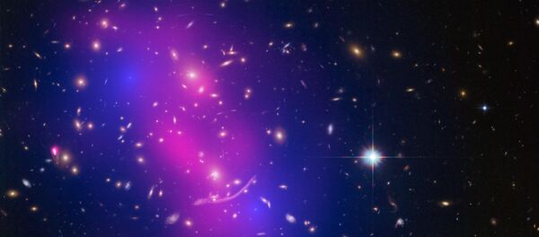 Materia oscura - Sputnik Mundo