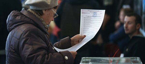 Elecciones en Ucrania - Sputnik Mundo