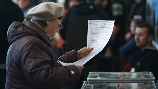 Elecciones en Ucrania - Sputnik Mundo