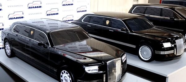Modelos de limusinas de la línea Kortezh - Sputnik Mundo